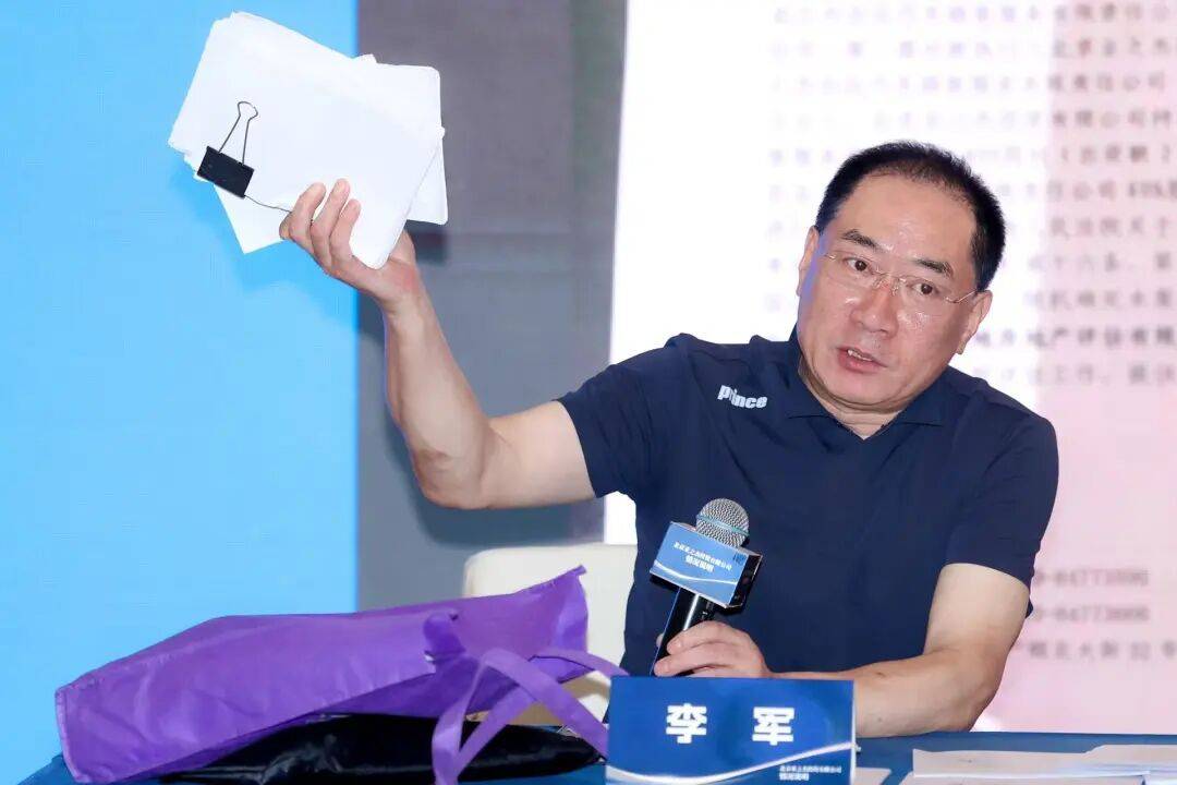 知名女歌手被前夫举报<strong></p>
<p>爬虫</strong>,本人发文:“愿男人多些担当”