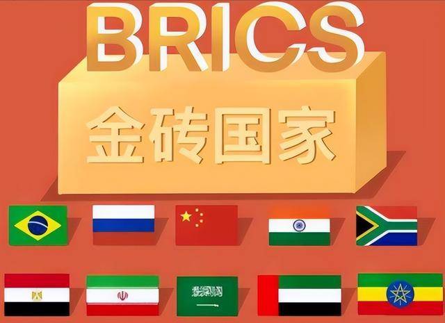 被157国承认后<strong></p>
<p>爬虫</strong>,巴勒斯坦申请加入金砖,中方4字回应绝不踏入陷阱