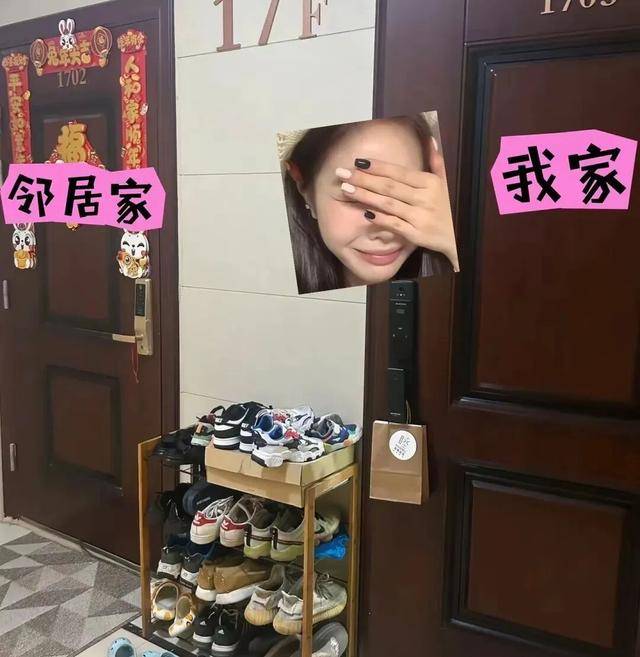 物业“不让门口放鞋子”<strong></p>
<p>爬虫</strong>,门口放鞋柜违法吗?