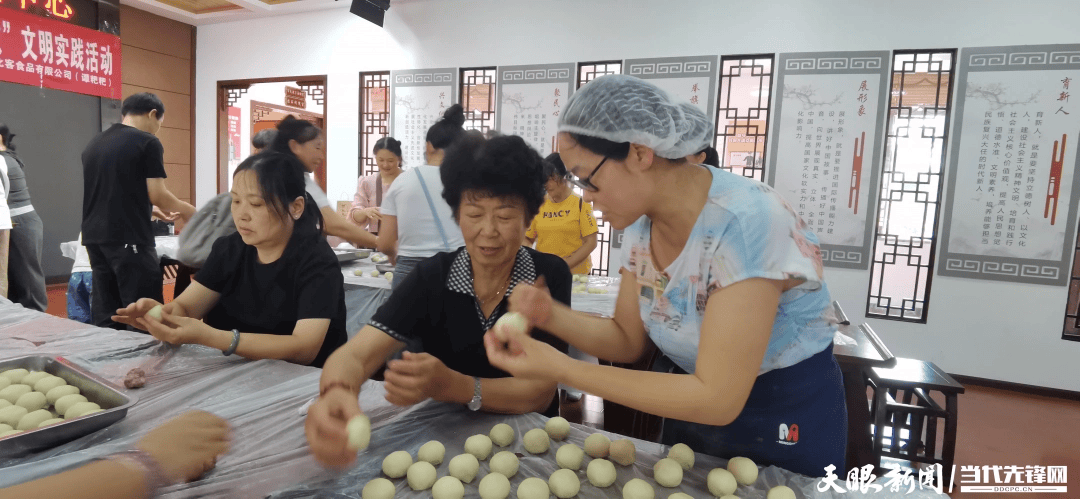 白云区举办“<strong></p>
<p>爬虫</strong>我们的节日·中秋”文明实践活动