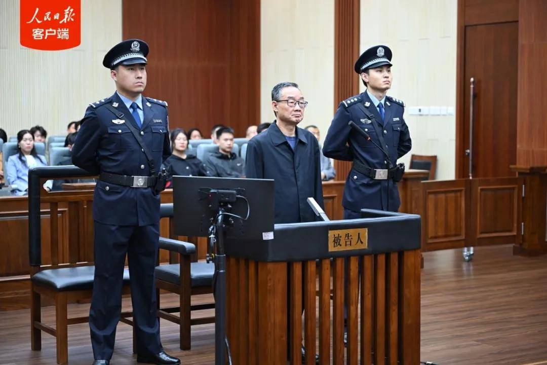 受贿2.68亿余元<strong></p>
<p>爬虫</strong>，唐仁健一审被判死缓