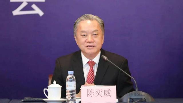 广东通报!原厅长陈奕威<strong></p>
<p>爬虫</strong>,多次在公司内部食堂接受宴请,饮用茅台等高档酒水