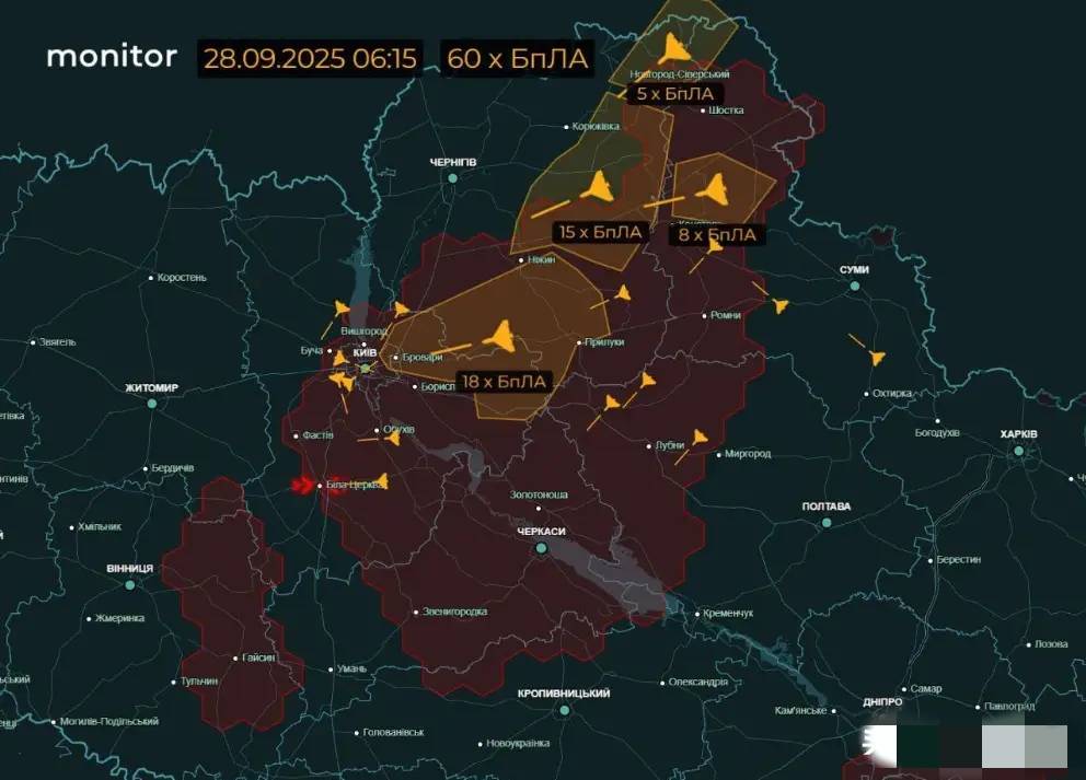 基辅城内火光冲天<strong></p>
<p>爬虫</strong>!泽连斯基透露:俄军此次专门攻击以色列爱国者