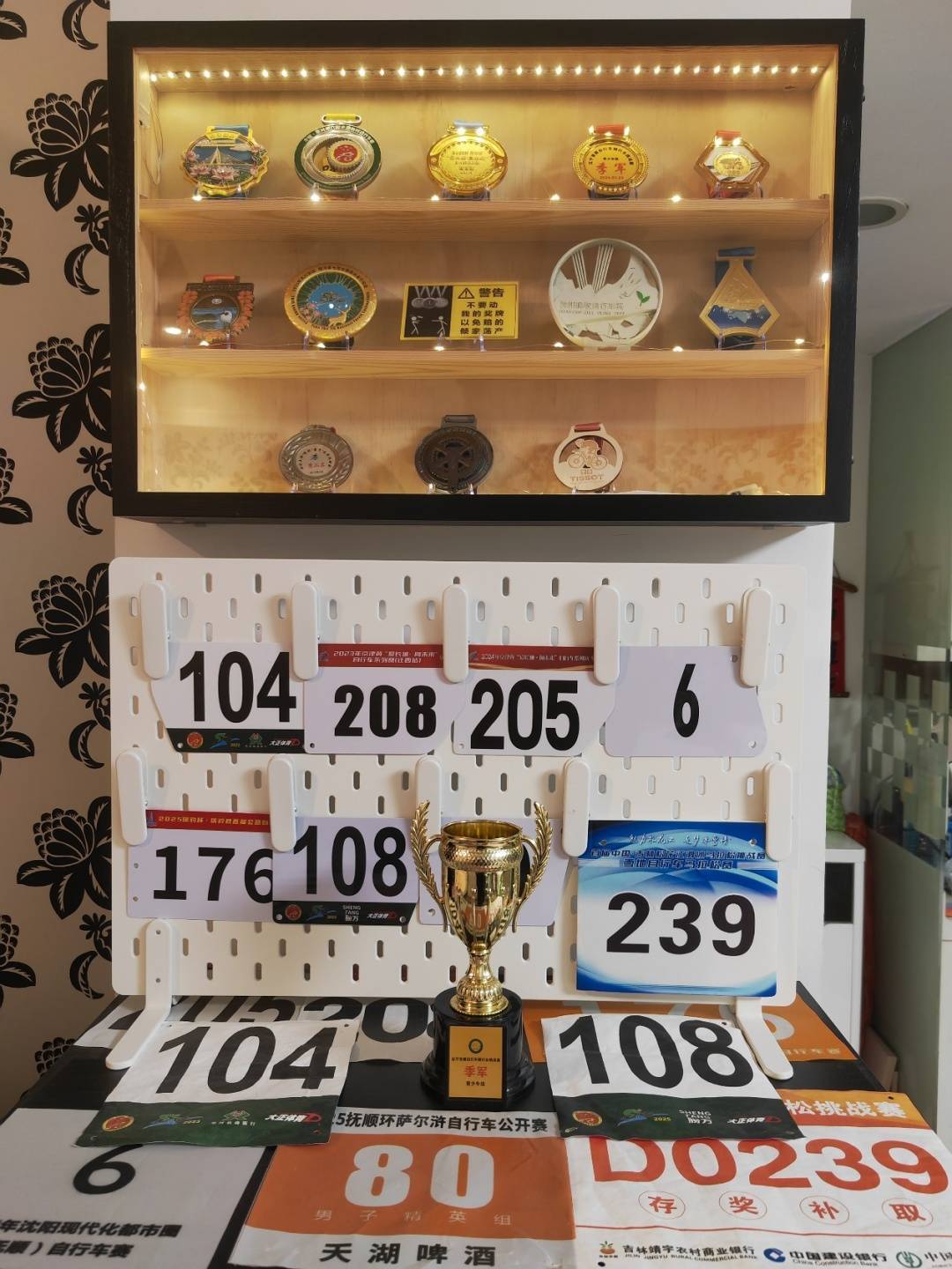 厉害了<strong></p>
<p>爬虫</strong>!沈阳少年独自骑行1850公里去武汉上大学