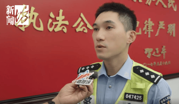 事发上海晚高峰!汹涌车流中<strong></p>
<p>充电</strong>,一男子绝望跳车,直奔民警而去……