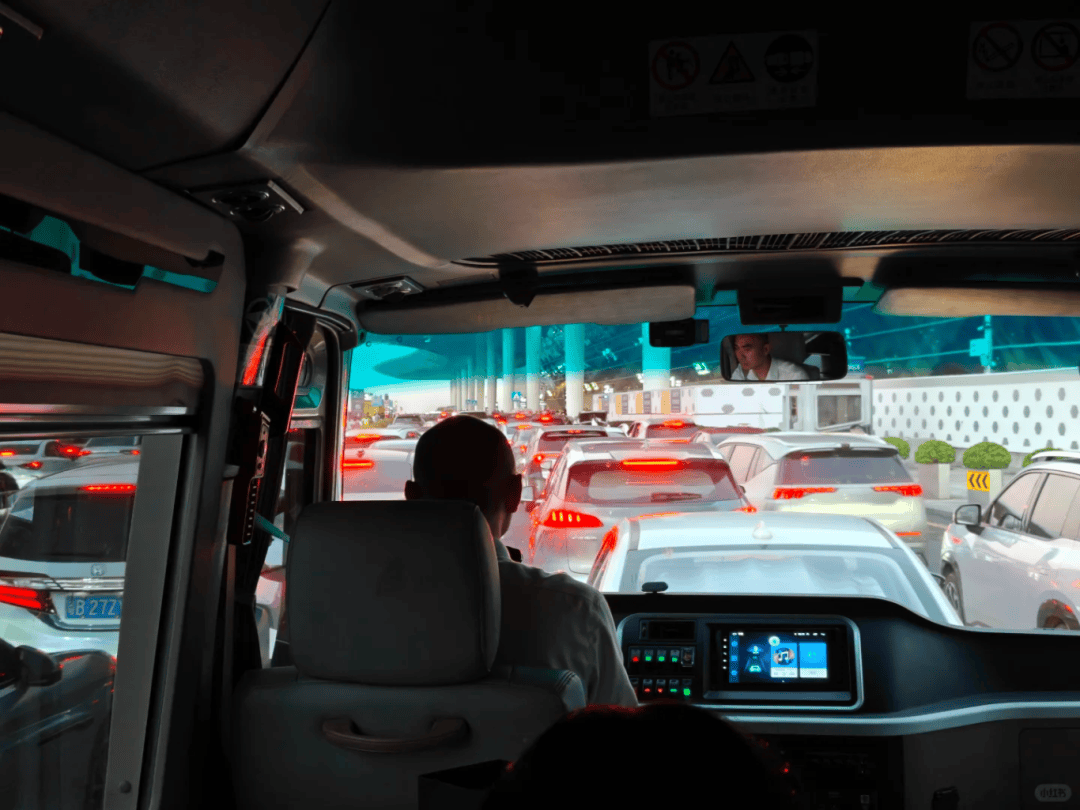 “不亚于春节回家”!凌晨5点<strong></p>
<p>充电</strong>,深圳有人已经堵在路上……