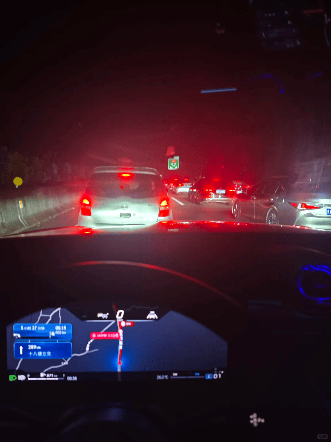 “不亚于春节回家”!凌晨5点<strong></p>
<p>充电</strong>,深圳有人已经堵在路上……