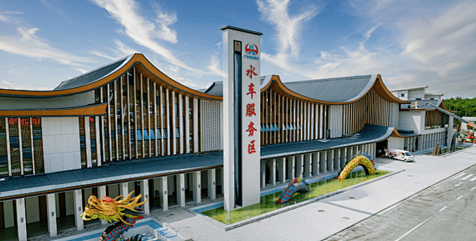 “不亚于春节回家”!凌晨5点<strong></p>
<p>充电</strong>,深圳有人已经堵在路上……