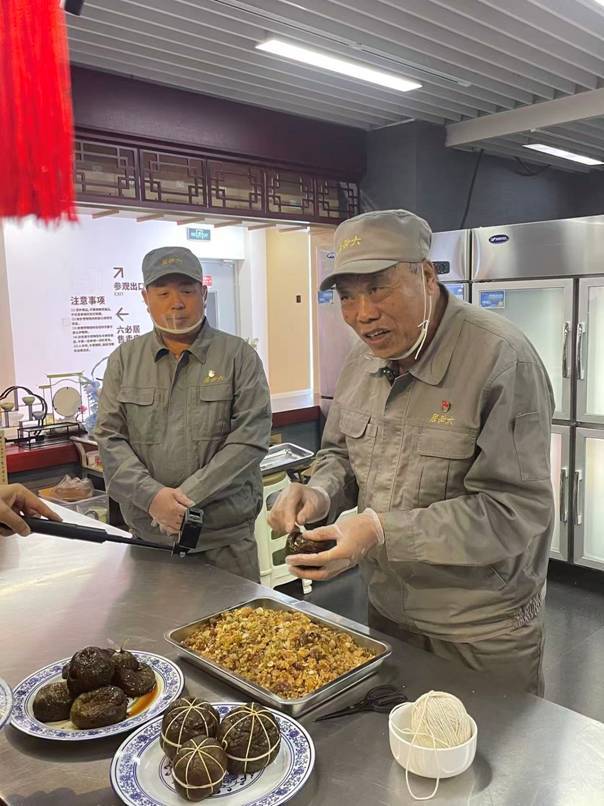 首农食品集团:老字号的传承与焕新