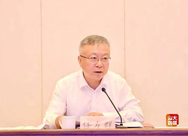 山东大学党委书记任友群，履新教育部副部长