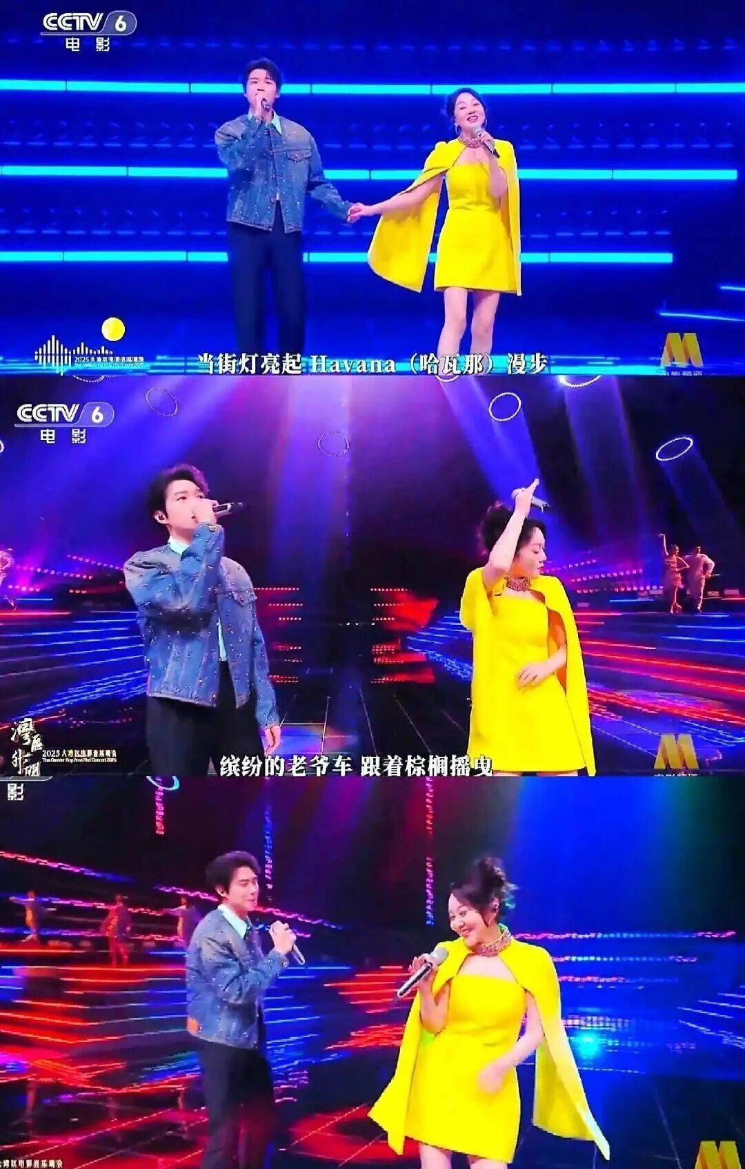 闫妮微醺式演唱再上热搜!35岁爆红后速成大满贯视后<strong></p>
<p>充电</strong>,她是松弛美学的代言人