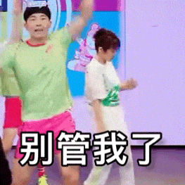 闫妮微醺式演唱再上热搜!35岁爆红后速成大满贯视后<strong></p>
<p>充电</strong>,她是松弛美学的代言人