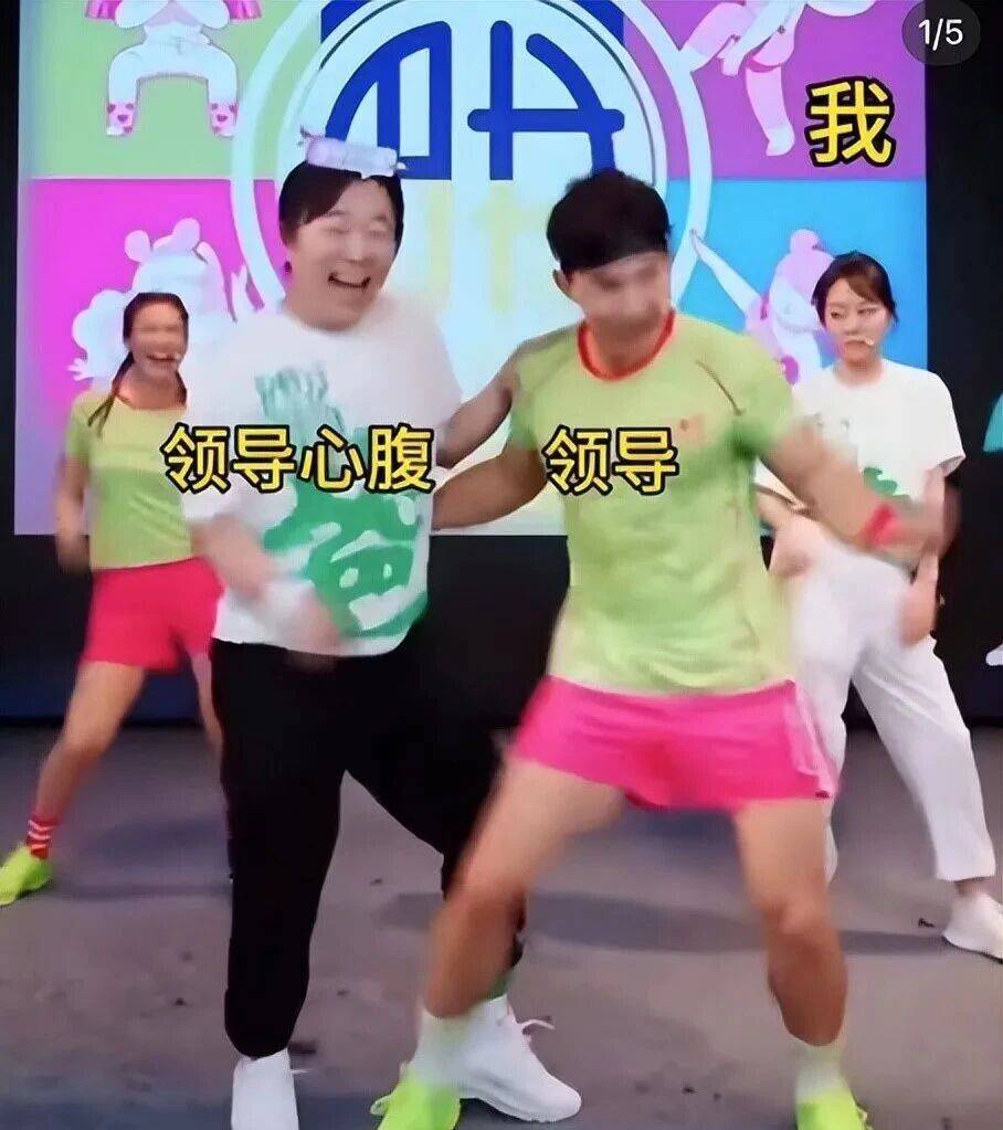 闫妮微醺式演唱再上热搜!35岁爆红后速成大满贯视后<strong></p>
<p>充电</strong>,她是松弛美学的代言人