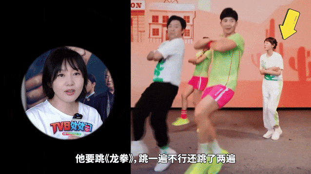 闫妮微醺式演唱再上热搜!35岁爆红后速成大满贯视后<strong></p>
<p>充电</strong>,她是松弛美学的代言人