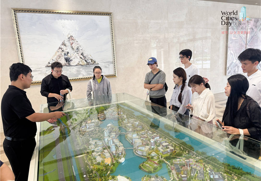 走进华为全球最大研发中心<strong></p>
<p>充电</strong>,世界城市日解码智慧城市独特魅力