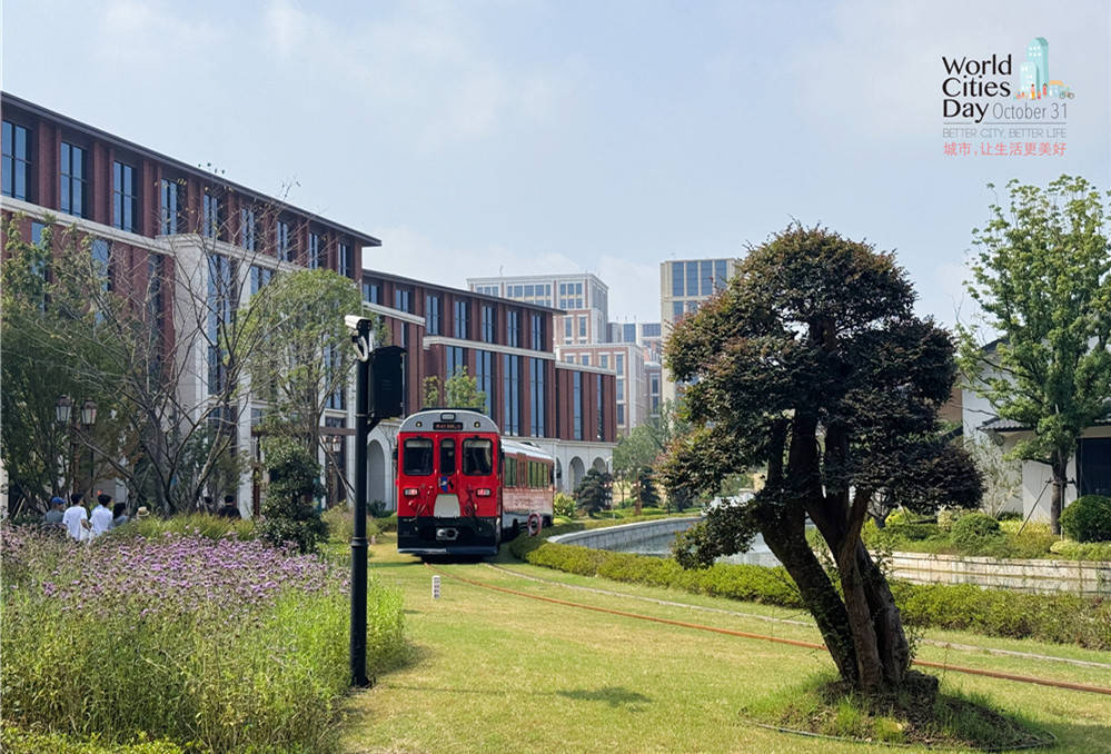 走进华为全球最大研发中心<strong></p>
<p>充电</strong>,世界城市日解码智慧城市独特魅力