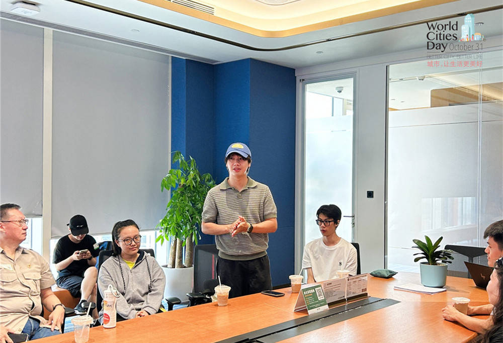 走进华为全球最大研发中心<strong></p>
<p>充电</strong>,世界城市日解码智慧城市独特魅力