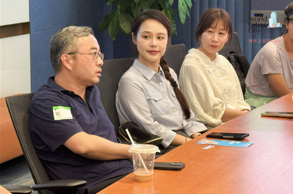 走进华为全球最大研发中心<strong></p>
<p>充电</strong>,世界城市日解码智慧城市独特魅力