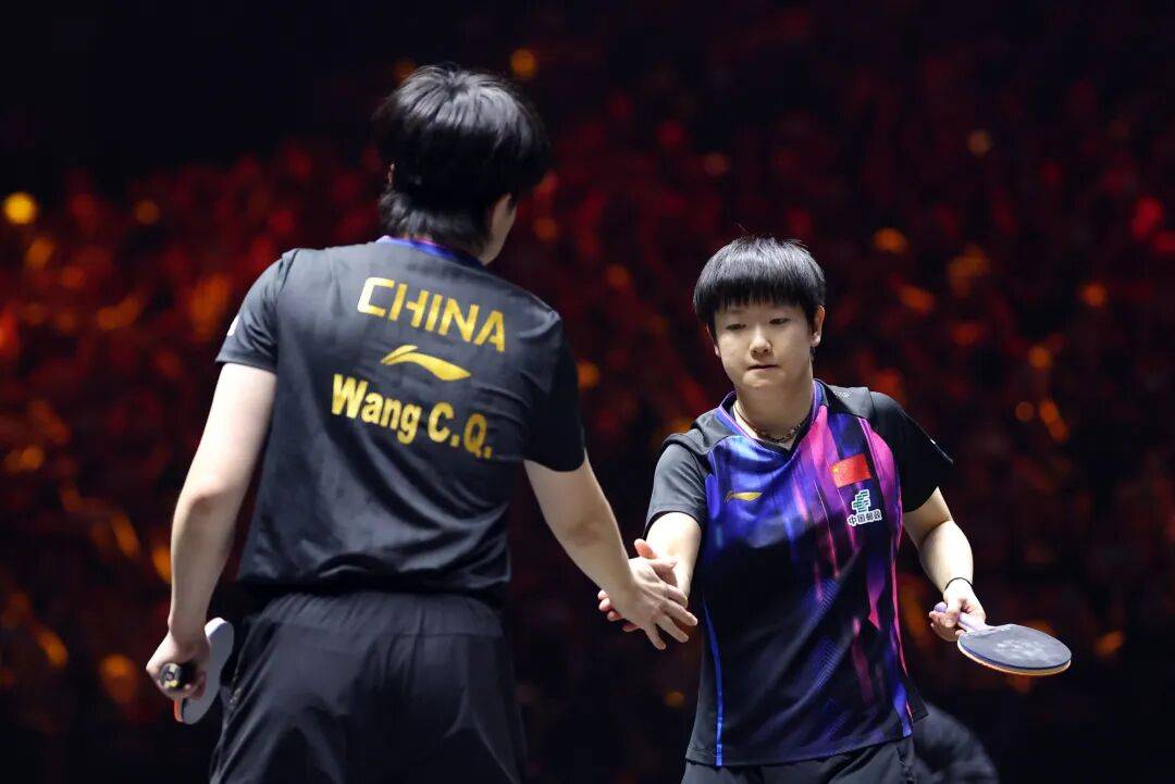 国乒提前锁定混双冠军<strong></p>
<p>php</strong>,男、女双打各有3对进4强 | WTT中国大满贯双打