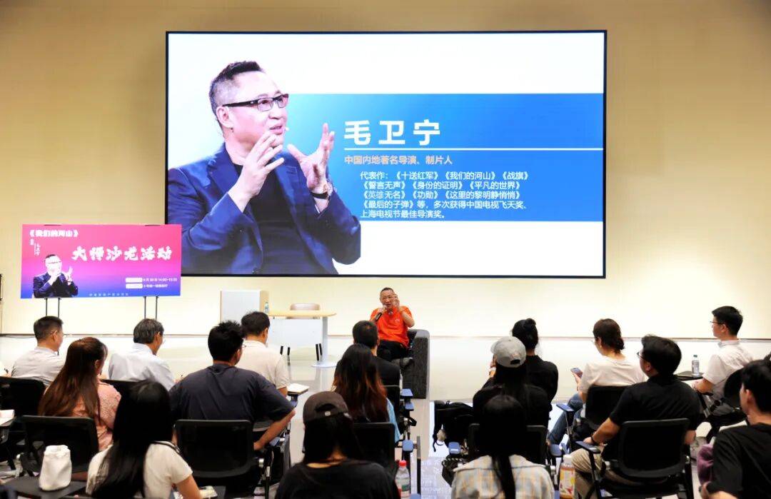 和影视大咖面对面<strong></p>
<p>php</strong>！网友：又是“别人家”的学校