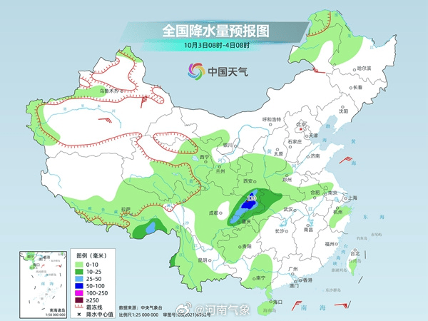 今明两天河南多地仍有雨<strong></p>
<p>php</strong>，晴好天气酝酿中→