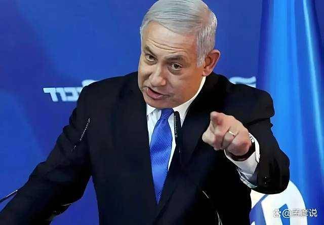 内塔尼亚胡下了台就吃闭门羹<strong></p>
<p>php</strong>,34国要算流血账,特朗普也无力保他