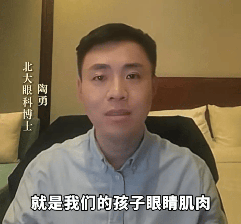 突然爆火!有店铺卖出上万件<strong></p>
<p>php</strong>,价格相差三四倍,医生紧急提醒