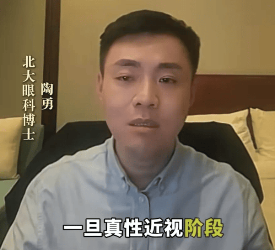 突然爆火!有店铺卖出上万件<strong></p>
<p>php</strong>,价格相差三四倍,医生紧急提醒