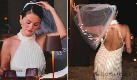 无意还是戏精?她办婚礼<strong></p>
<p>php</strong>,分手多年的他隔空说“我愿意”?