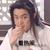 无意还是戏精?她办婚礼<strong></p>
<p>php</strong>,分手多年的他隔空说“我愿意”?