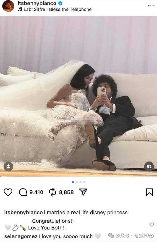 无意还是戏精?她办婚礼<strong></p>
<p>php</strong>,分手多年的他隔空说“我愿意”?