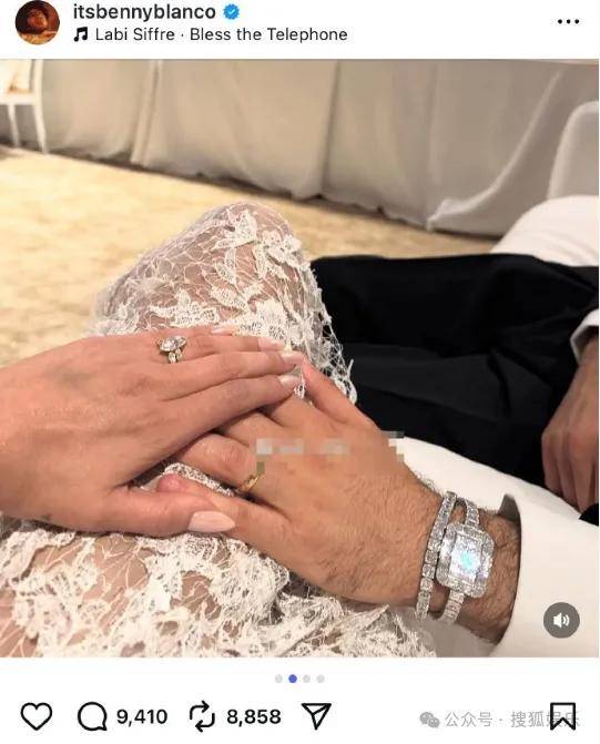 无意还是戏精?她办婚礼<strong></p>
<p>php</strong>,分手多年的他隔空说“我愿意”?