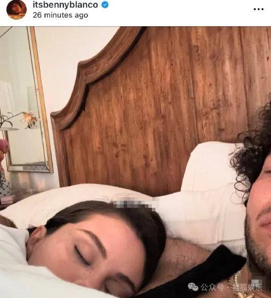 无意还是戏精?她办婚礼<strong></p>
<p>php</strong>,分手多年的他隔空说“我愿意”?