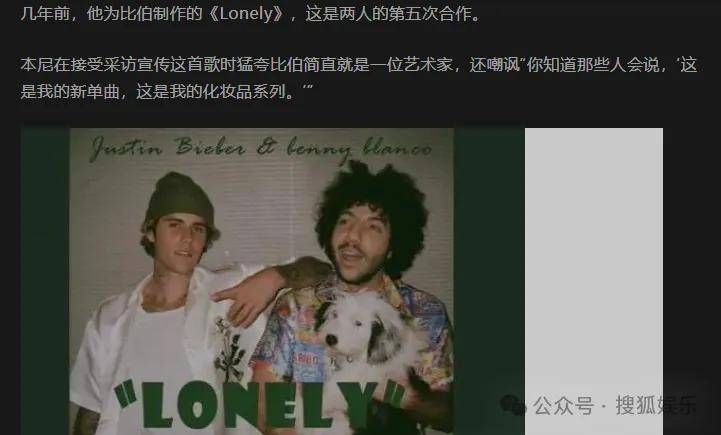 无意还是戏精?她办婚礼<strong></p>
<p>php</strong>,分手多年的他隔空说“我愿意”?