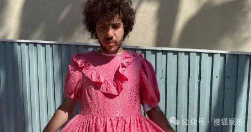 无意还是戏精?她办婚礼<strong></p>
<p>php</strong>,分手多年的他隔空说“我愿意”?