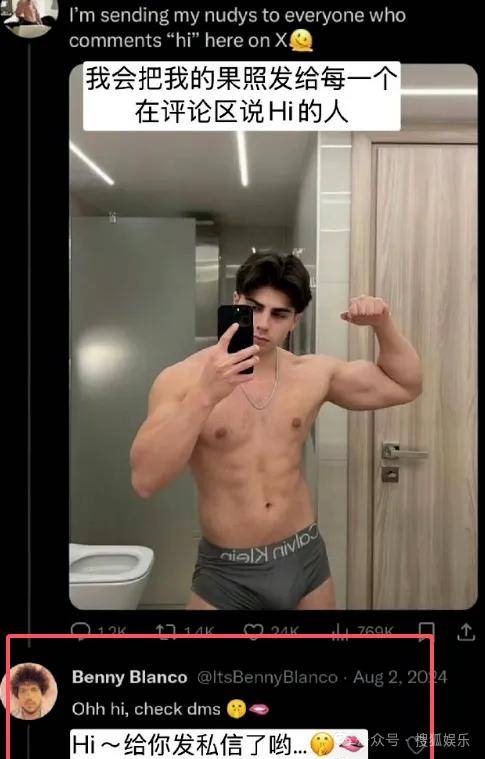 无意还是戏精?她办婚礼<strong></p>
<p>php</strong>,分手多年的他隔空说“我愿意”?