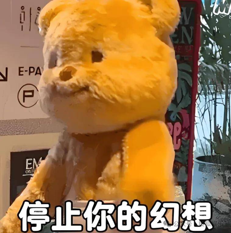 无意还是戏精?她办婚礼<strong></p>
<p>php</strong>,分手多年的他隔空说“我愿意”?