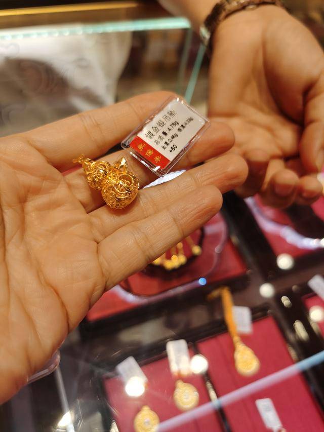 3900美元<strong></p>
<p>XRP行情</strong>,金价再突破!黄金周深圳“旅游+淘金”火了