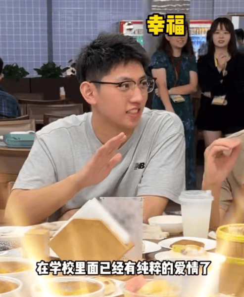 知名男歌手突然现身陌生人婚礼<strong></p>
<p>XRP行情</strong>,并随礼999元!