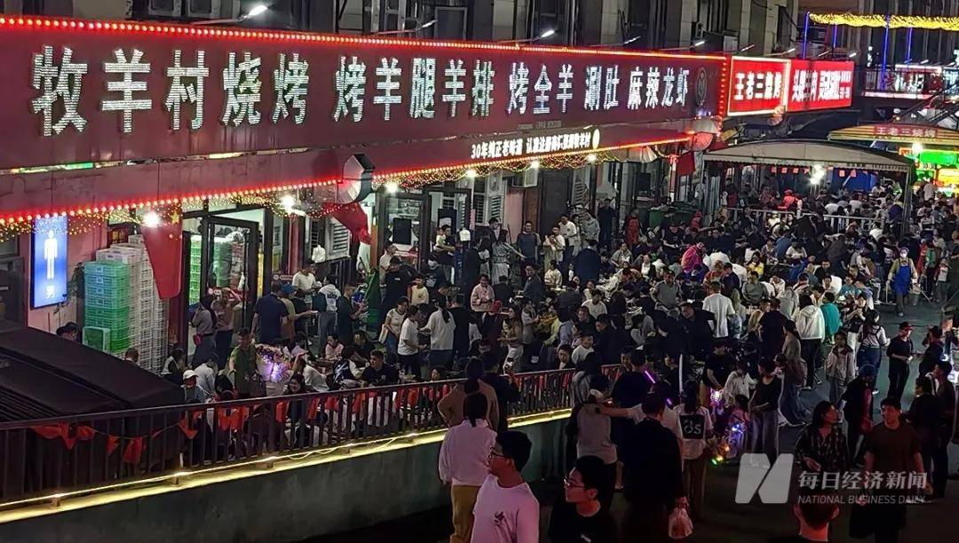 淄博凉了?记者实探:烧烤店“下午5点就排队<strong></p>
<p>XRP行情</strong>,凌晨2点才收摊”