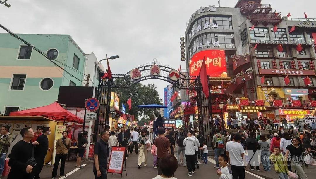 淄博凉了?记者实探:烧烤店“下午5点就排队<strong></p>
<p>XRP行情</strong>,凌晨2点才收摊”