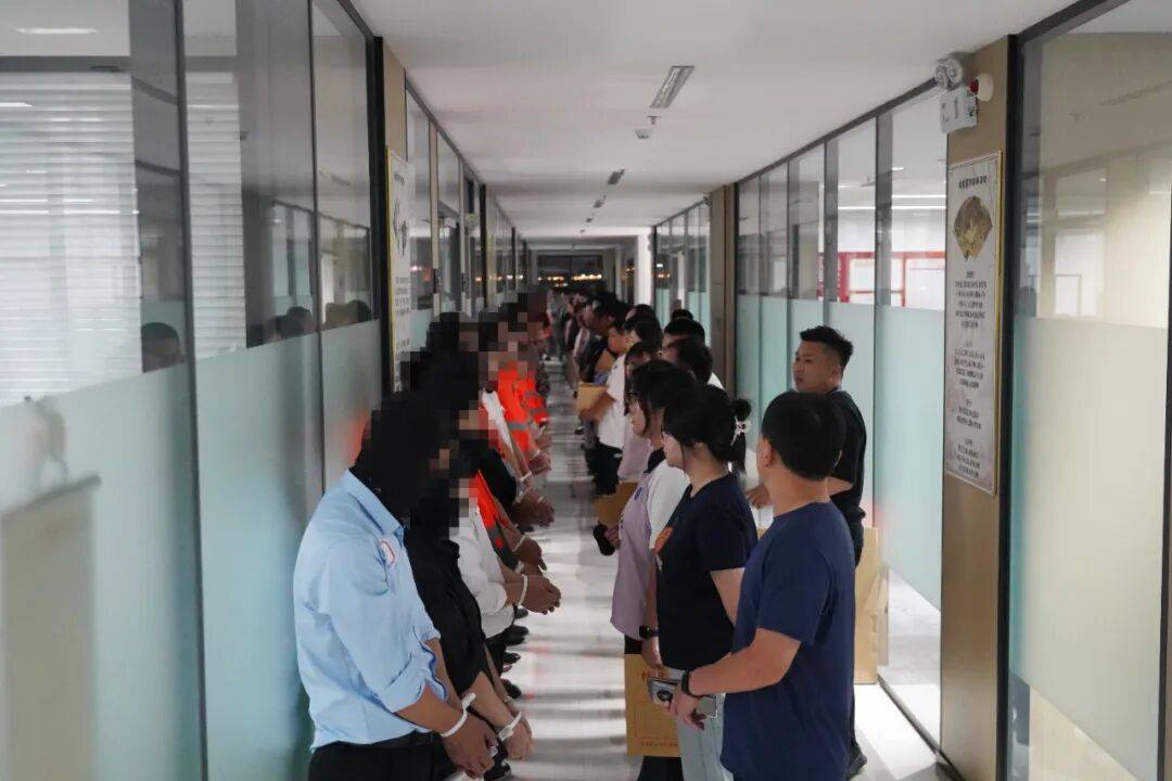 “大师”<strong></p>
<p>XRP行情</strong>,你算到自己今天被抓了吗?