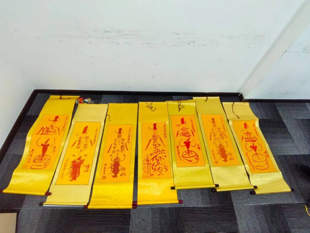 “大师”<strong></p>
<p>XRP行情</strong>,你算到自己今天被抓了吗?