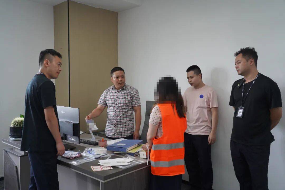 “大师”<strong></p>
<p>XRP行情</strong>,你算到自己今天被抓了吗?