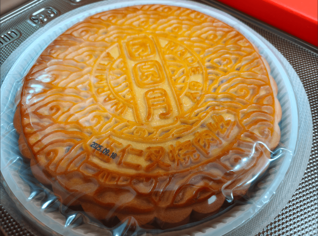 没有什么能阻挡!今天<strong></p>
<p>XRP行情</strong>,广西人就是要回家!