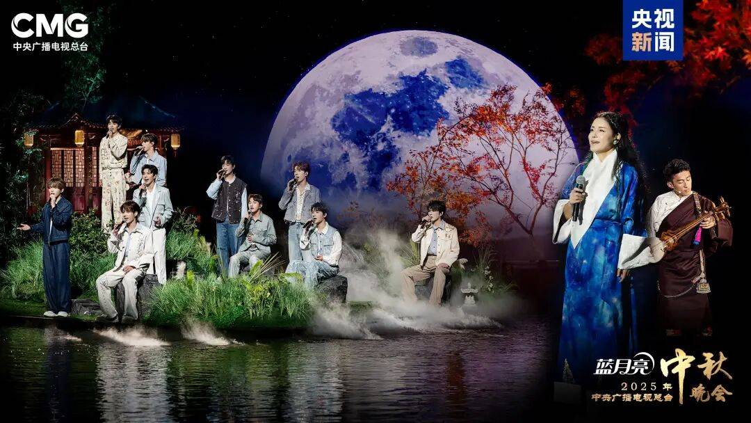 就在今晚<strong></p>
<p>XRP行情</strong>!央视中秋晚会节目单来了!