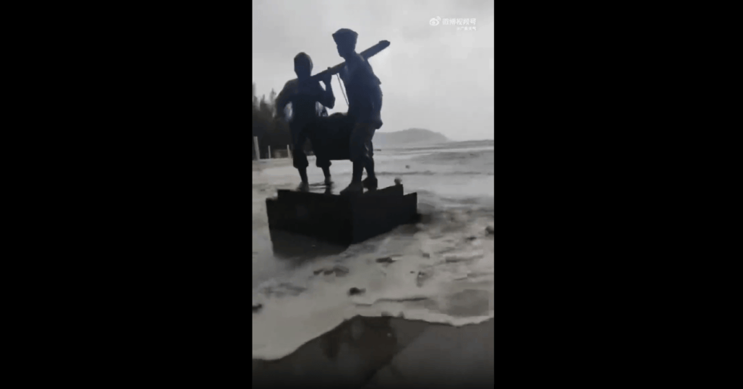 突发!海水倒灌<strong></p>
<p>XRP行情</strong>,涌上路面,多地紧急宣布"五停"!又有新台风生成