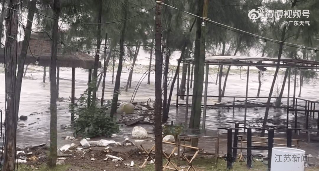 突发!海水倒灌<strong></p>
<p>XRP行情</strong>,涌上路面,多地紧急宣布"五停"!又有新台风生成