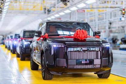 “212”翻车<strong></p>
<p>瑞波币行情</strong>,北汽集团急了:魏桥家的,与我无关