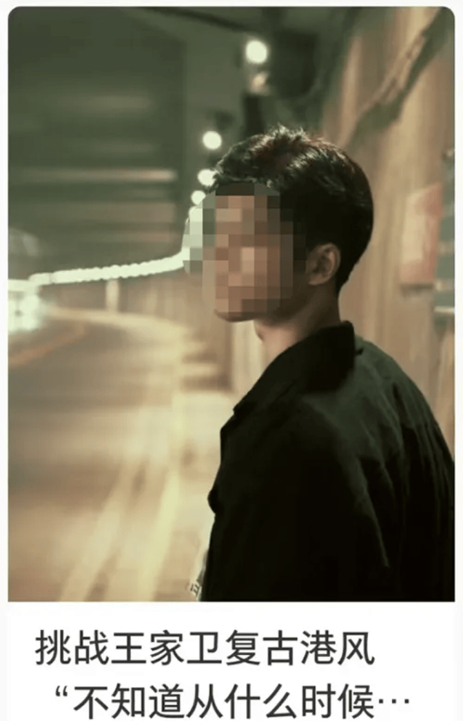 打卡拍照<strong></p>
<p>瑞波币行情</strong>,再美也不能用生命对焦